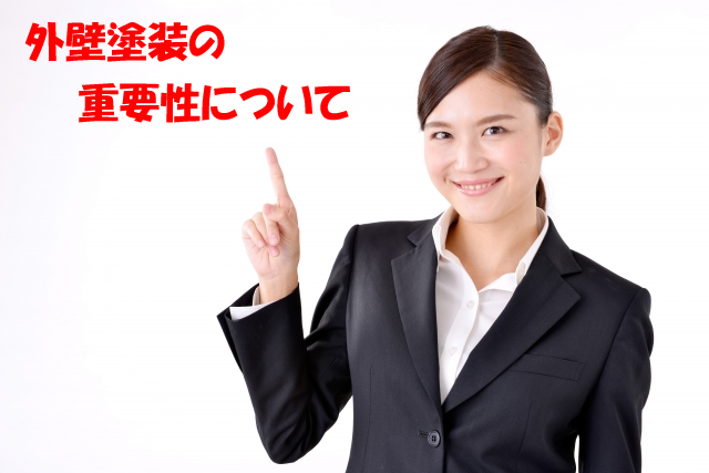 OǓhdvƂĂ闝Rɂ